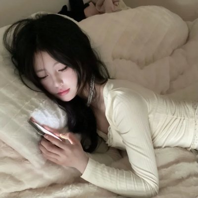 亲密梦魇